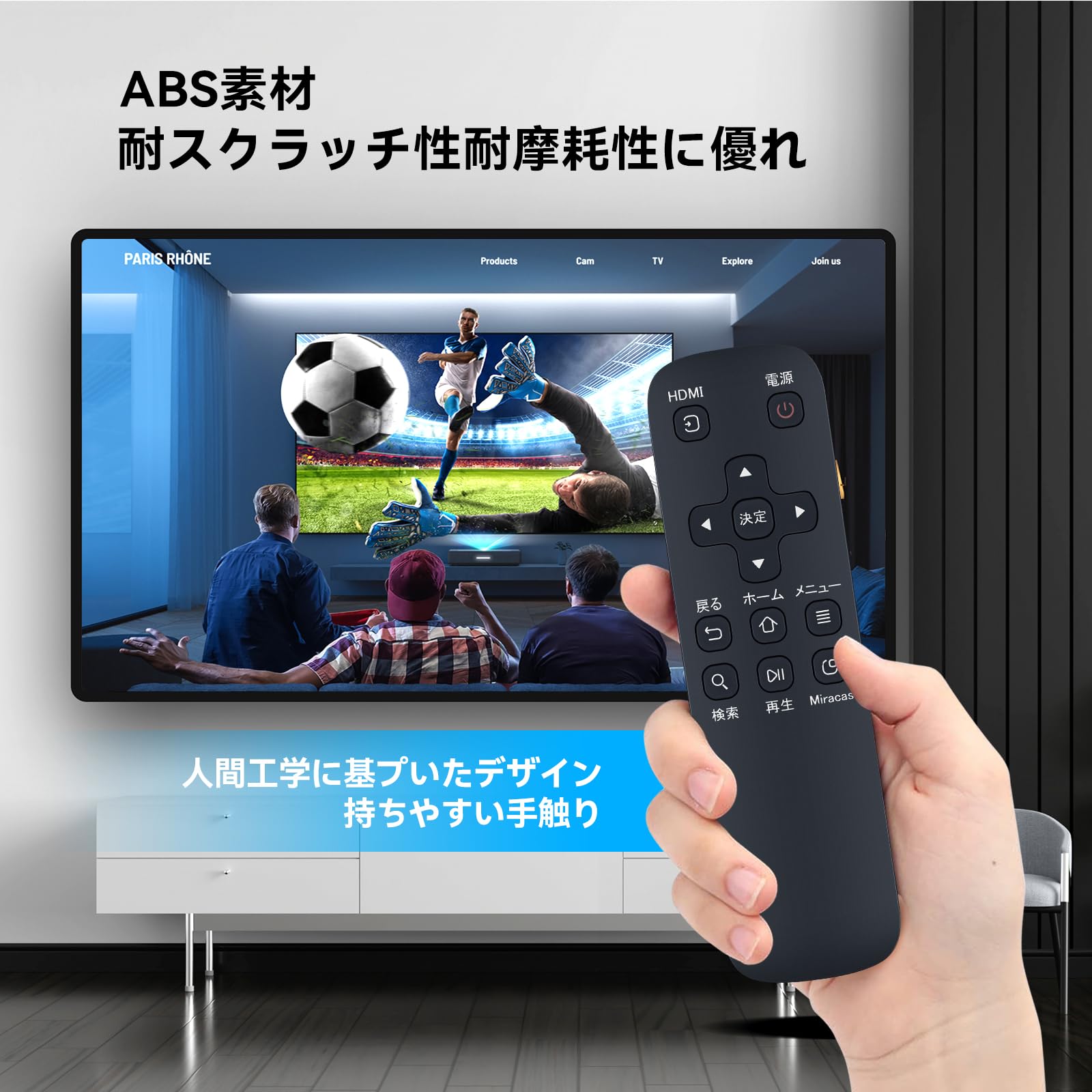 Amazon | テレビリモコン for NTTドコモ dTV 01 | DOJETA | AV